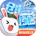 云合